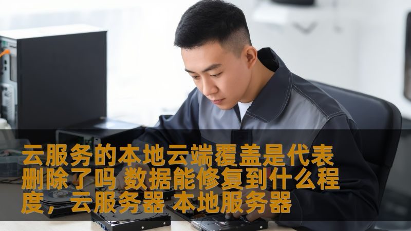 油烟机清洗保洁，价格背后的考量因素**