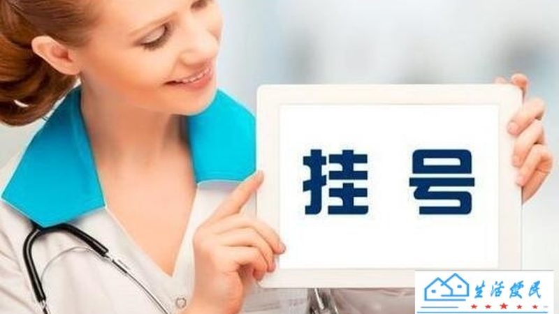 家庭保洁与保姆：职责差异大揭秘