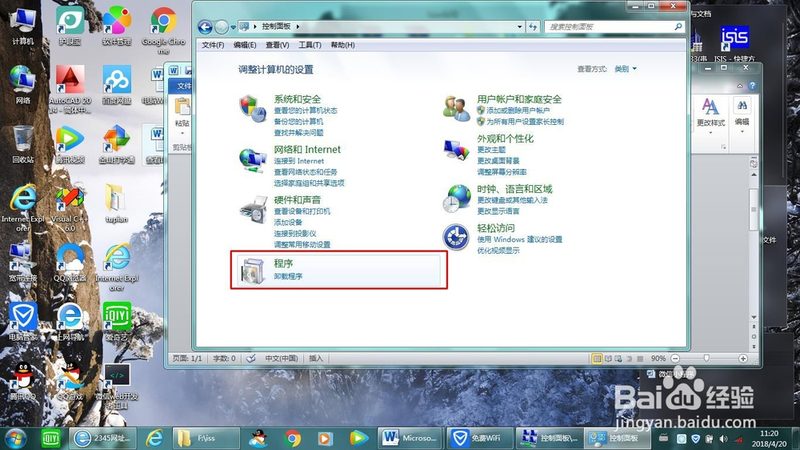 冰箱清空后，如何安全搬运？关键步骤与注意事项**