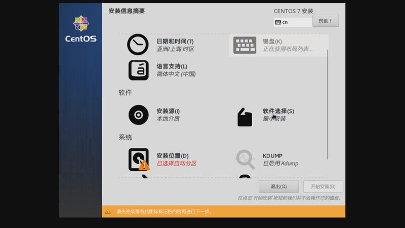 冰箱冷藏室结冰的维修费用主要由以下几部分构成：