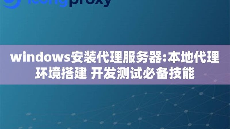 小标题：好评回复的重要性