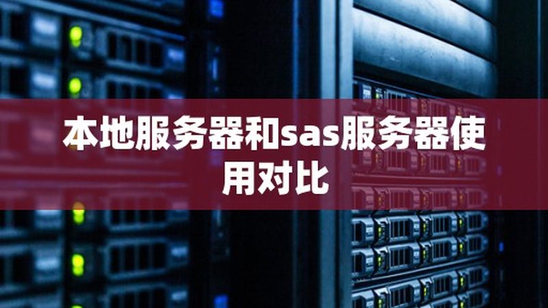 工厂保洁外包公司推荐