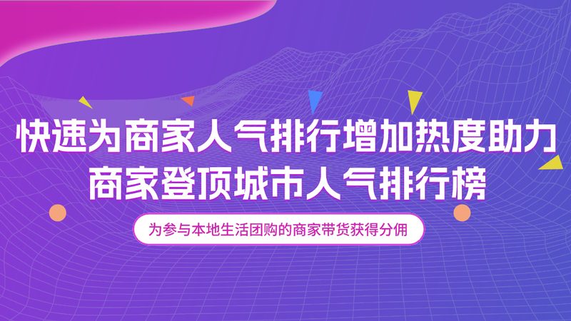 成都住家保姆合同模板：关键条款与注意事项