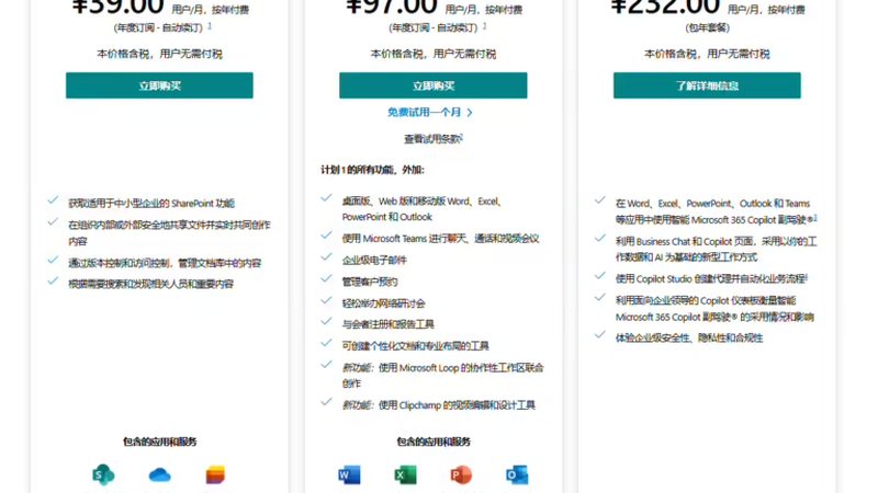 保姆服务合同范本2025：合同条款解析与注意事项