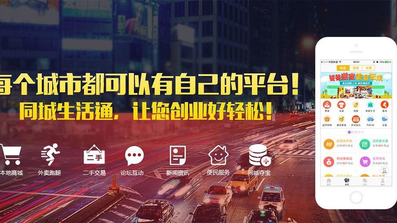 找搬家公司拆卸安装靠谱吗