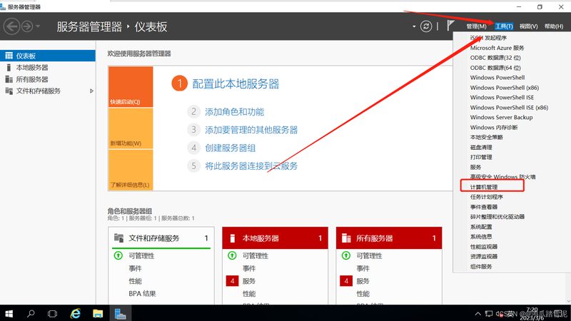 月嫂面试必问：新生儿护理问题解析