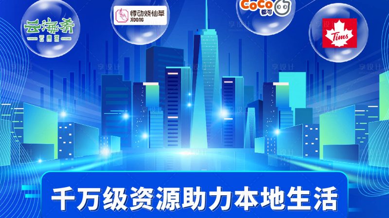 下水道疏通，这些规范步骤你掌握了吗？**