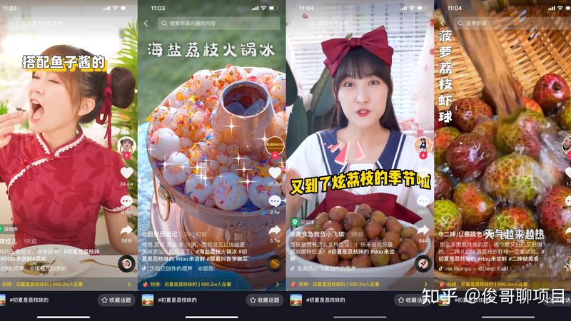 在选择广州管道疏通代理公司时，可以参考以下几家具有良好口碑的公司：
