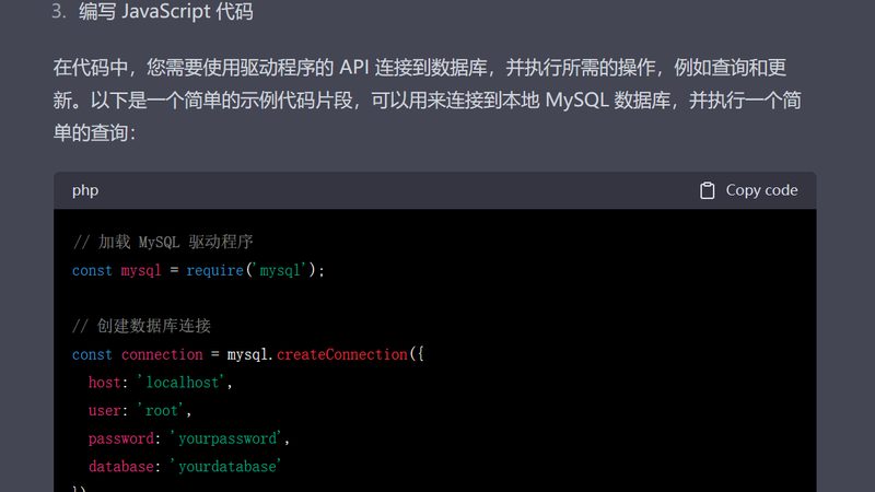 广州贸易有限公司