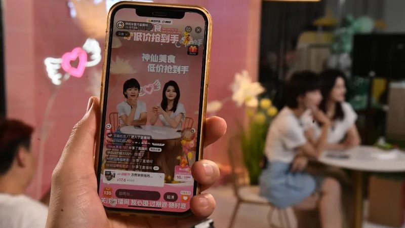 家政系统：揭秘批发采购背后的秘密