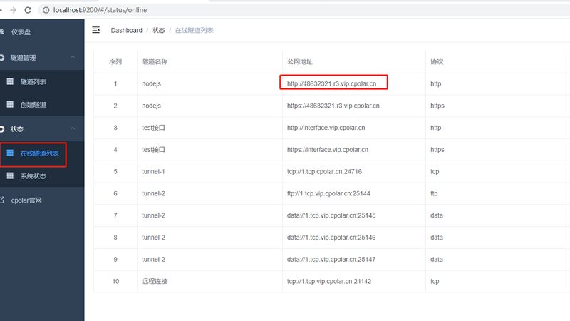 如何正确选择开锁换锁师傅：关键要素与注意事项**