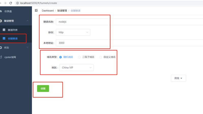广州空调维修价格表：揭秘空调维修费用的构成与合理预期**